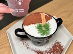 -tea'stone(平安金融中心店)