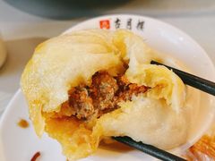 -留芳·文旅古月楼(老街店)