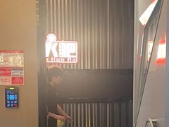 -星璨火吧KTV聚会餐厅(华清广场店)