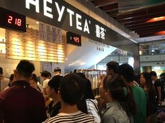 等位区-喜茶(上海正大广场店)