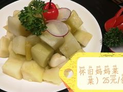 -光明招待所(邦凯科技园店)