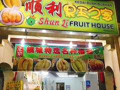 -金伯利街美食夜市
