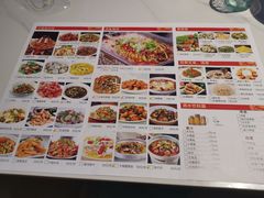 菜单-在宁波遇见你(中海店)