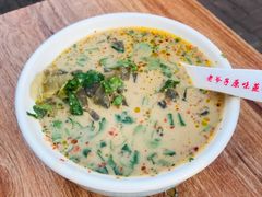 炒粉-老爷子原味蒸饺(总店)