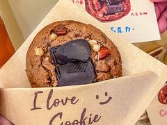 -CookieJar曲奇家(东方宝泰店)
