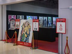 -上海静安大悦城