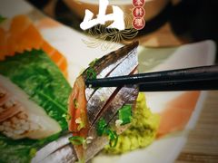 -小山日本料理(太古汇店)