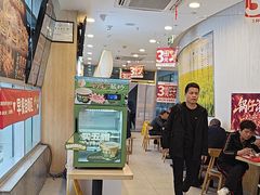 -和合谷(百荣店)