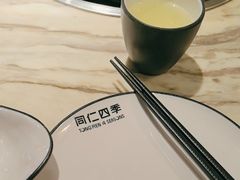 -同仁四季椰子鸡(福田东园总店)