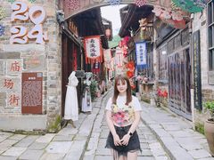 -羊楼洞