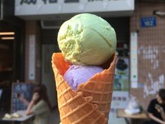 -成裕雪糕店(士多店)