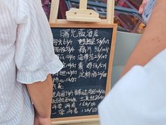 -曙光薇酒店(南京夫子庙老门东店)