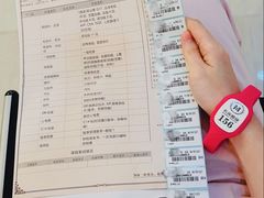 -名流健康高端体检中心·名宾门诊·健康管理