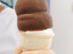双球甜筒-DQ·蛋糕·冰淇淋(印象城店)