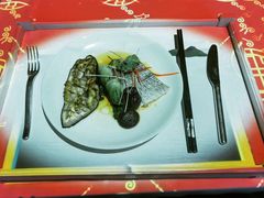 -翡翠36餐厅(浦东香格里拉店)