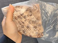 -杨招娣糕点(装驾桥巷店)