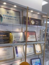 -至简医疗美容·医生集团