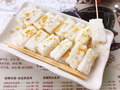 -周大娘牛乳(旧寨古村总店)