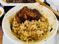 -吾介小籠館