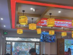 -阿婆情腊排骨火锅(金虹路店)