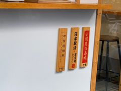 -呷贺盐酥鸡(抄纸巷店)