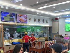 -日月永和中国餐饮名店(凤凰店)