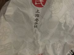 -上海哈尔滨食品厂(汇联商厦店)