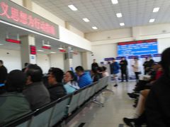 -北京市公安局公安交通管理局车辆管理所京丰分所