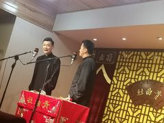 -青曲社相声(易俗街区店)