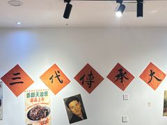 -柳州肥姨妈大骨螺蛳粉(沙河店)