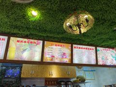 -葛师傅越南特色水果捞(建政南路总店)