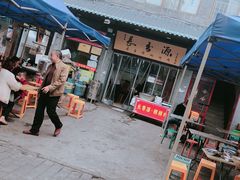 -长香源葫芦头梆梆肉(开通巷店)