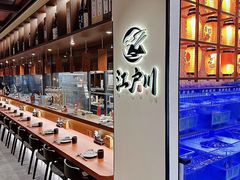 -长阳创谷