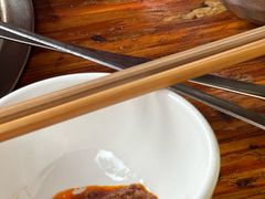 -中和远东火锅兔(老店)