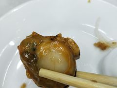 -北戴河庆山饭店·海鲜砂锅粥(北戴河黑石路店)