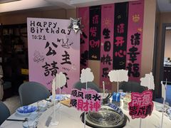 -渔港甄宴·海鲜·地标烟台菜(金沙滩店)