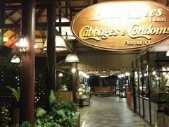 -卷心菜和避孕套餐厅(Pattaya)