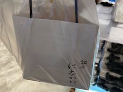 -银座仁志川·生吐司专门店(香港广场店)
