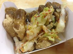-国足臭豆腐(明瓦廊店)