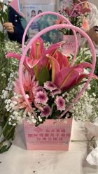 -东方幸福国际母婴月子会所(沙湾公园店)
