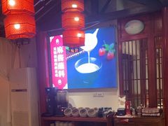 -前门涮肉(群力店)