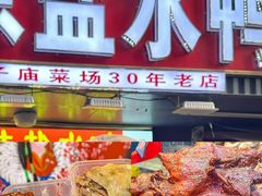 -先锋书店(五台山总店)