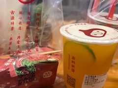-咕噜咕噜·章鱼小丸子(西湖路店)