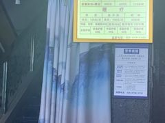 -帝姬健康·泡浴·水疗·轻奢SPA梦浴养生(金沙财大店)