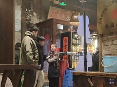 -破瓦寒窑·地摊烤羊排