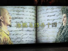 -深影国际影城(学院南路店CGS中国巨幕店)