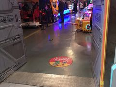 -太空球乐园