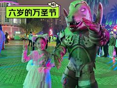 -成都欢乐谷