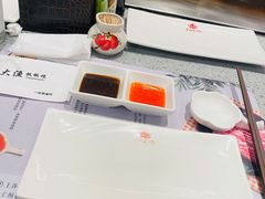 -大渔铁板烧(大悦城店)