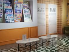 -白梧桐·团建聚会·百人轰趴馆(留仙洞店)